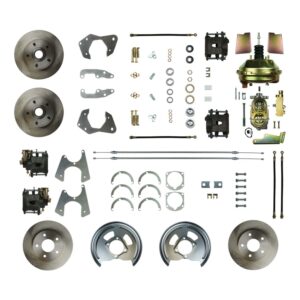 Wheel Front Aftermarket Shop