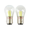 RETROBRIGHT 1157  LED Bulbs 5700K Modern White Pair HLED09
