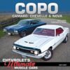 S-A BOOKS COPO Chevrolets Ultimate Muscle Cars CT620