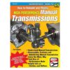 S-A BOOKS How To Build Perf Manual Transmissions SA103
