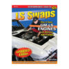 S-A BOOKS How to Swap LS Series Engines SA156