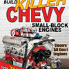 S-A BOOKS How to Build Killer Chev y Small-Block Engines SA456