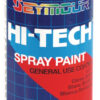 SEYMOUR PAINT Hi-Tech Enamels Gloss White Paint 16-113