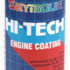SEYMOUR PAINT Hi-Tech Engine Paints Universal (G.M.) Black EN-42