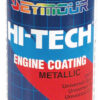 SEYMOUR PAINT Hi-Tech Engine Paints Universal Gold EN-50