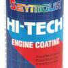 SEYMOUR PAINT Hi-Tech Engine Paints Ford/Mustang Blue EN-56