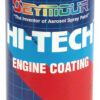SEYMOUR PAINT Hi-Tech Engine Paints GM Blue EN-67