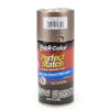 DUPLI-COLOR/KRYLON Arizona Beige (AQ) Paint BFM0354