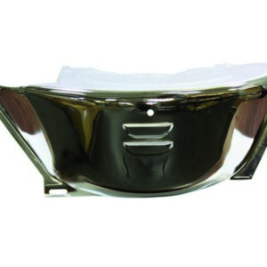 Wheel Front Aftermarket Shop