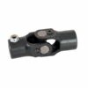 STRANGE Repl. U-Joint for S3448/ S3448-195 S3450