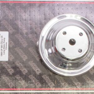 Wheel Front Aftermarket Shop