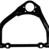 U-B MACHINE Offset Upper Control Arm 14-0809-5R