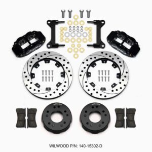 Wheel Front Aftermarket Shop