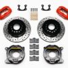 WILWOOD P/S Park Brake Kit Small Ford 2.50in Offset 140-9282-DR