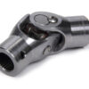 WOODWARD MACHINE U-Joint .750-20 X.720-30 UA201103