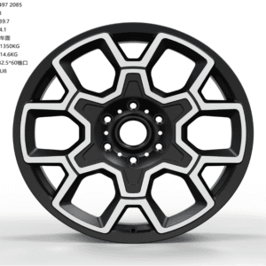 Wheel Front Aftermarket Shop