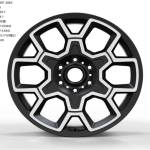 Wheel Front Aftermarket Shop