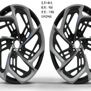 Wheel Front Aftermarket Shop