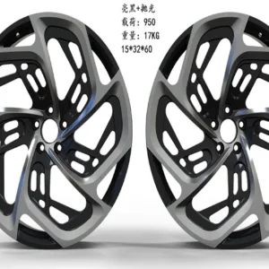 Wheel Front Aftermarket Shop