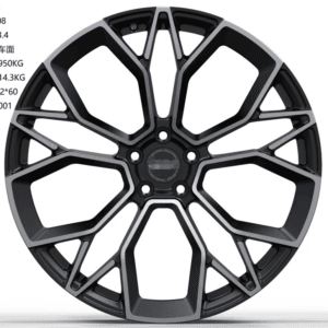 Wheel Front Aftermarket Shop