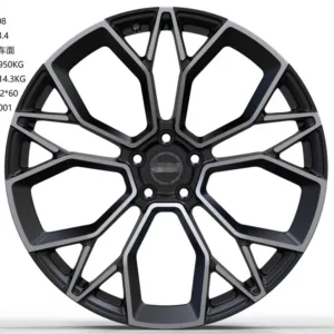 Wheel Front Aftermarket Shop