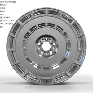 Wheel Front Aftermarket Shop