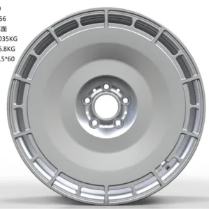 Wheel Front Aftermarket Shop