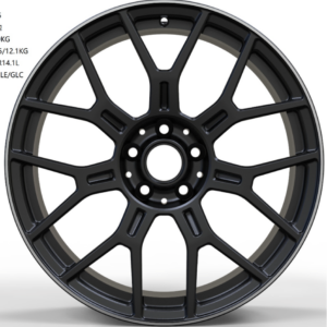 Wheel Front Aftermarket Shop