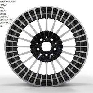 Wheel Front Aftermarket Shop