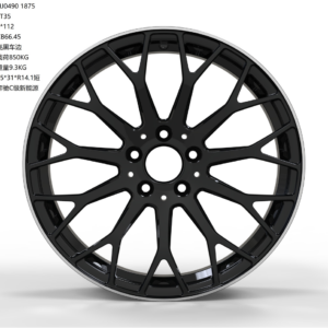 Wheel Front Aftermarket Shop