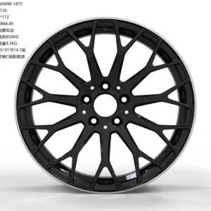Wheel Front Aftermarket Shop