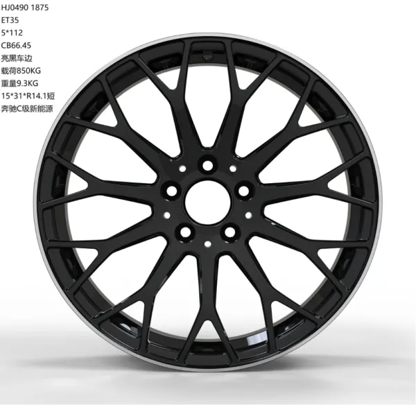 M119390 Rim 19X9.0 WF Aftermarket Wheel ML0490-4 Black Machine Face 5X112/66.45, ET ...