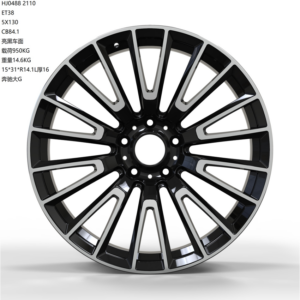 Wheel Front Aftermarket Shop