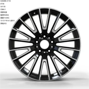 Wheel Front Aftermarket Shop