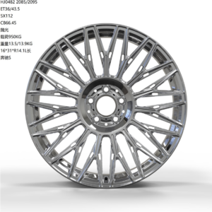 Wheel Front Aftermarket Shop
