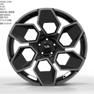 Wheel Front Aftermarket Shop