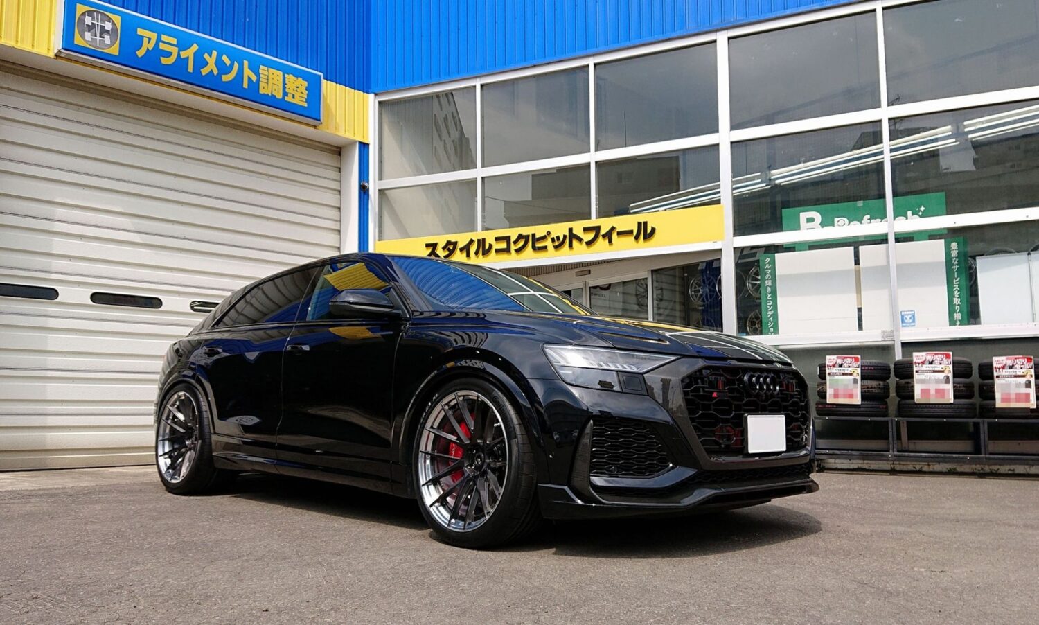 Audi Q8 with 23-inch BC Forged HCA383
