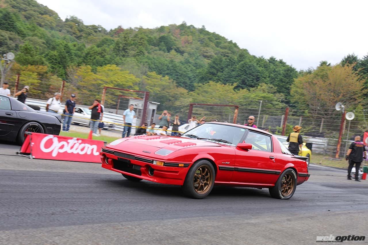 Mazda SA22C RX-7 with aggressive drag setup