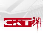 Cheung Kee Tyre Trading LTD