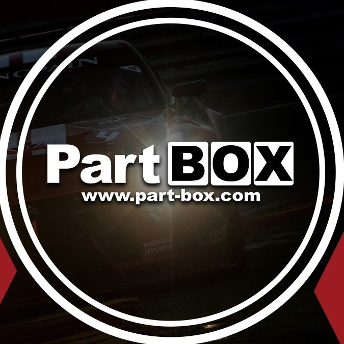 Part Box