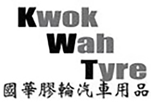 Kwok Wah Wheels & Tyres