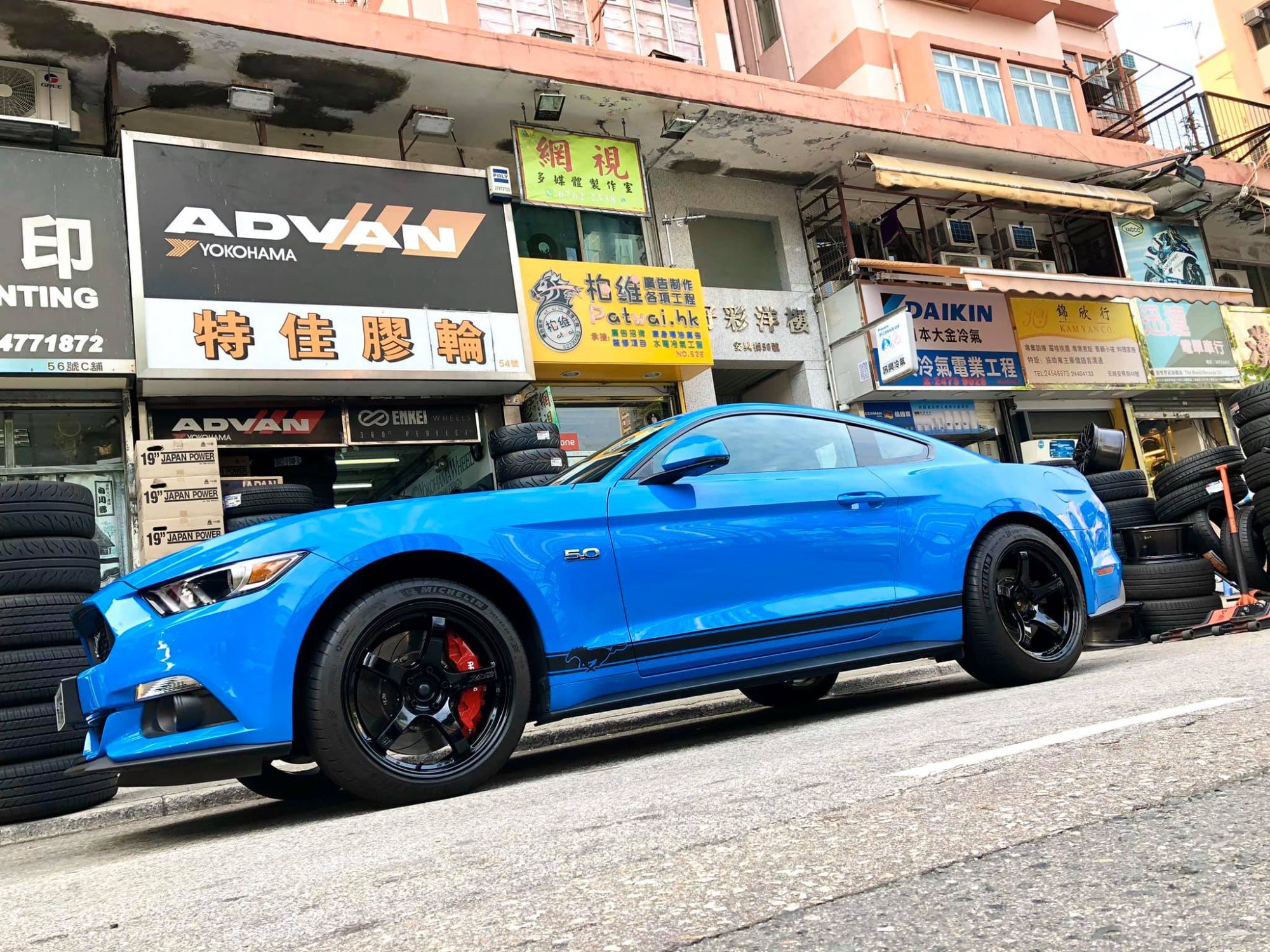 Ford Mustang S550 Blue Rays Gram Lights 57CR | Wheel Front