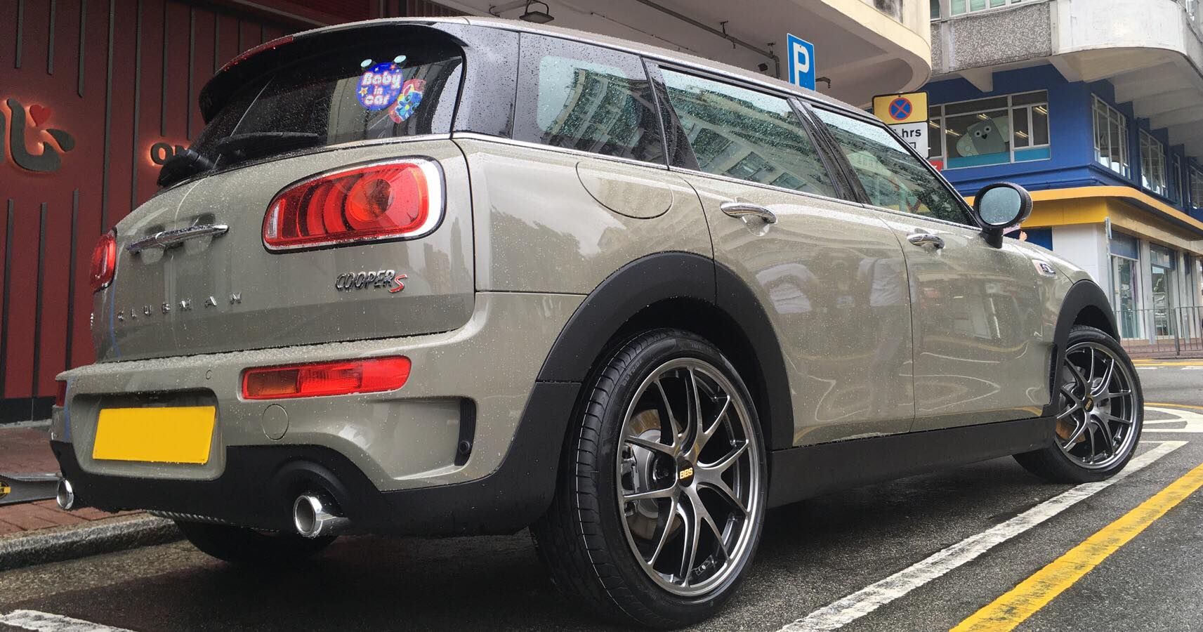 https://wheelfront.com/wp-content/uploads/formidable/8/mini-cooper-clubman-with-bbs-ria-wheels-1.jpg