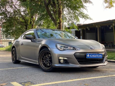 Subaru BRZ Grey with Bronze Konig Hypergram Wheel Front